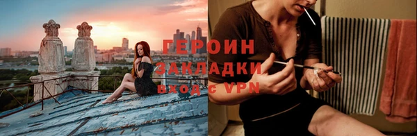 apvp Нефтекумск