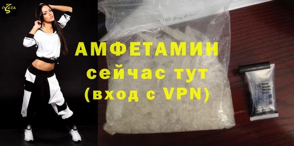 apvp Нефтекумск