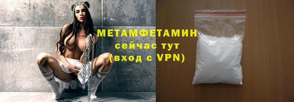 гашиш Нефтегорск