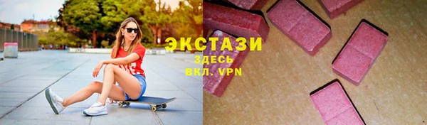 гашиш Нефтегорск
