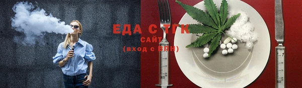 гашиш Нефтегорск