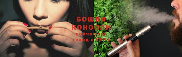 apvp Нефтекумск