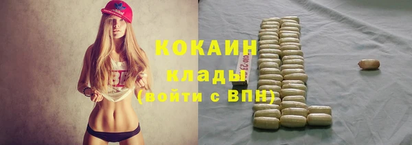 apvp Нефтекумск
