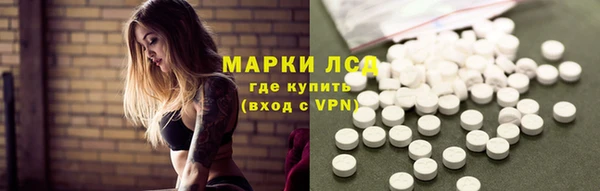гашиш Нефтегорск