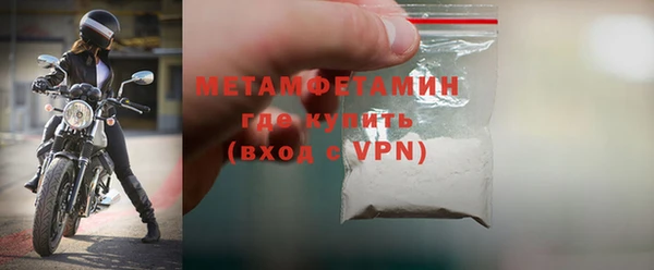 гашиш Нефтегорск
