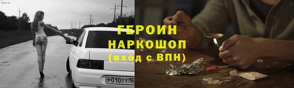 гашиш Нефтегорск