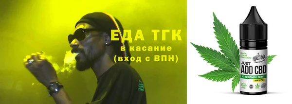 гашиш Нефтегорск
