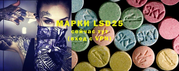 apvp Нефтекумск