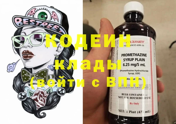 гашиш Нефтегорск