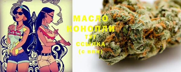 apvp Нефтекумск