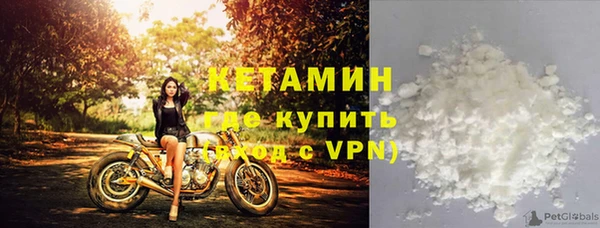 гашиш Нефтегорск