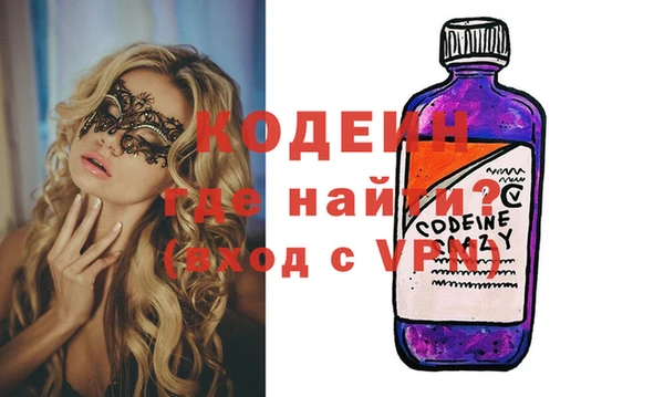 apvp Нефтекумск