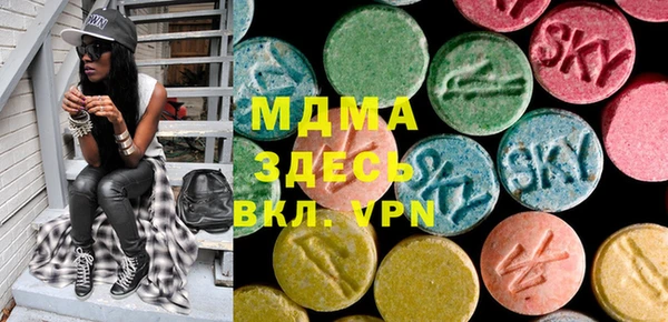 гашиш Нефтегорск