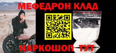 гидропоника Заволжье