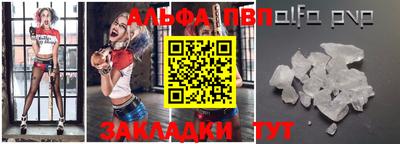 гидропоника Заволжье