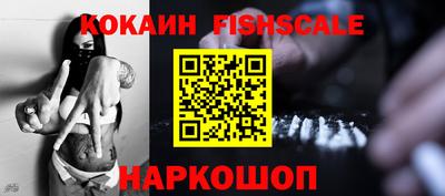 гидропоника Заволжье