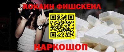 скорость Ипатово