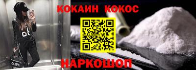 гидропоника Заволжье
