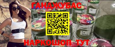 гидропоника Заволжье