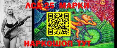 ешки Берёзовский