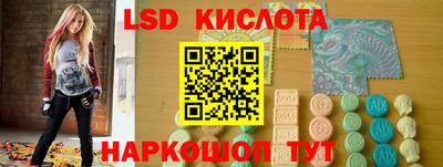 гидропоника Заволжье