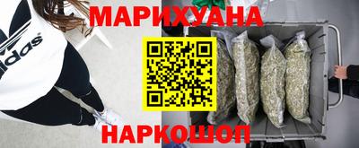 соль ск Заводоуковск