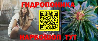 твердый Ирбит