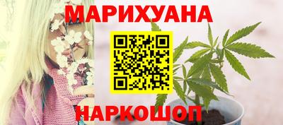 ешки Берёзовский