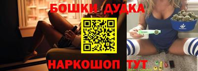гидропоника Заволжье