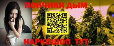 ешки Берёзовский