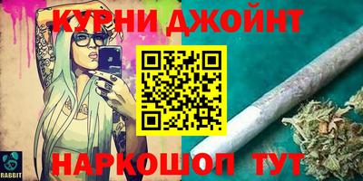 соль ск Заводоуковск