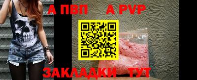 ешки Берёзовский