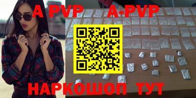 гидропоника Заволжье