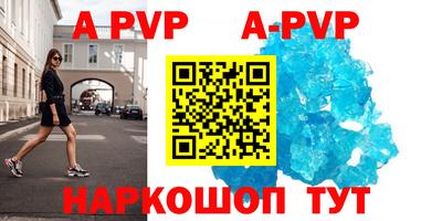 гидропоника Заволжье