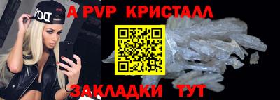 гидропоника Заволжье
