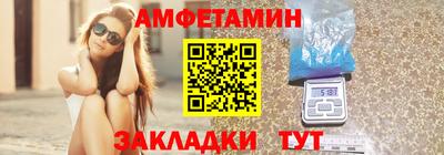 ешки Берёзовский