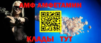 соль курить ск Бийск