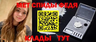 соль ск Заводоуковск