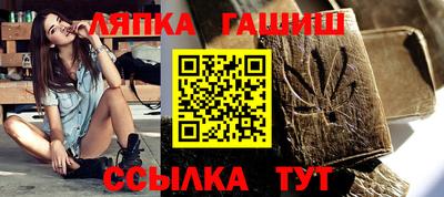 MESCALINE Жуковский