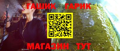 гидропоника Заволжье