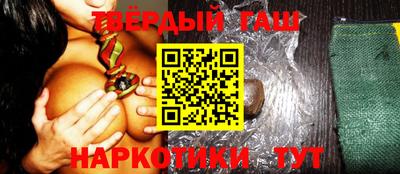 гидропоника Заволжье