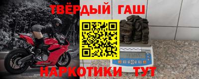 ешки Берёзовский