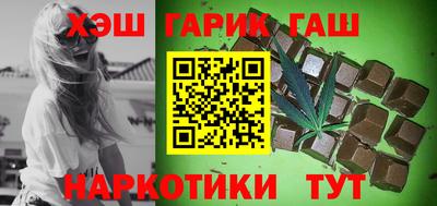 MESCALINE Жуковский