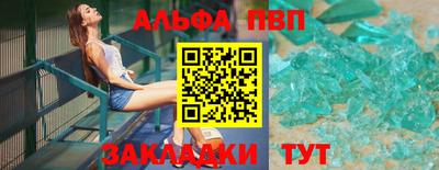 ешки Берёзовский