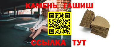 ешки Берёзовский