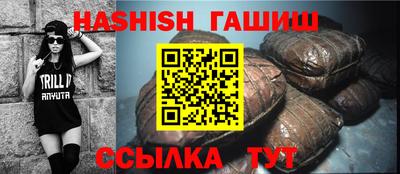 ешки Берёзовский