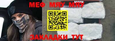 гидропоника Заволжье