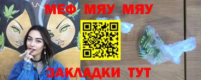 ешки Берёзовский