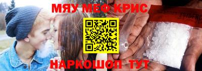 ешки Берёзовский