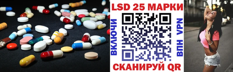 ЛСД экстази ecstasy  магазин продажи   Кулебаки 